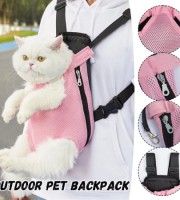 Pet Cat Dog Carrier Backpack (Pink)