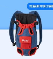 Pet Cat Dog Handle Backpac (Blue)